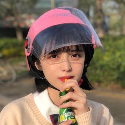 九霄封仙记游戏下载